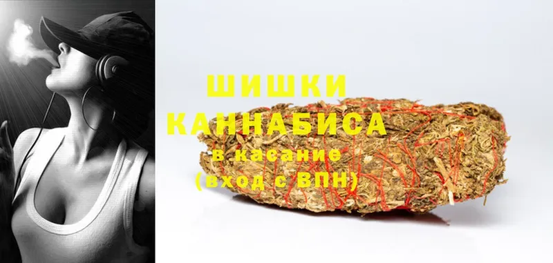 где можно купить   Берёзовский  Шишки марихуана LSD WEED 